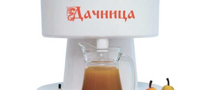 Соковыжималка Дачница